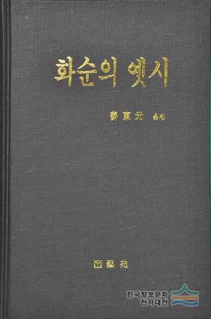 대표시청각 이미지