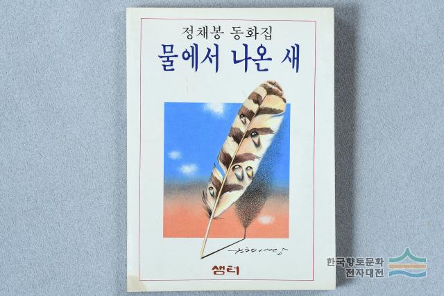 대표시청각 이미지