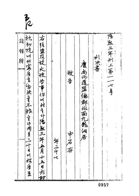 대표시청각 이미지