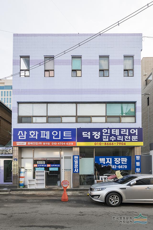 대표시청각 이미지